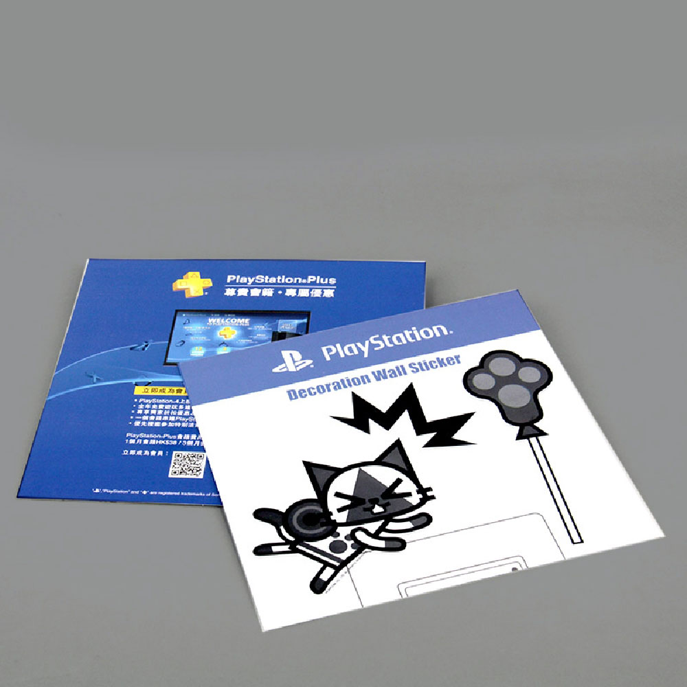 Wall Sticker